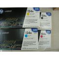 HP原廠碳粉 Q6000A黑+Q6001A藍+Q6002A黃+Q6003A (124A) 紅四色組 CLJ2600/2605/1600/CM1015/CM1017