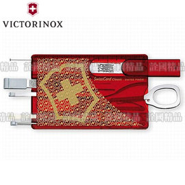 【詮國】瑞士VICTORINOX維氏瑞士刀 - 125週年紀念版10用名片型瑞士卡0.7100.T.J09(VN00)