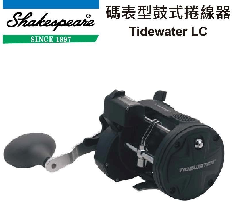 美國品牌Shakespeare Tidewater LC 莎士比亞TW20LC 碼表型鼓式捲線器