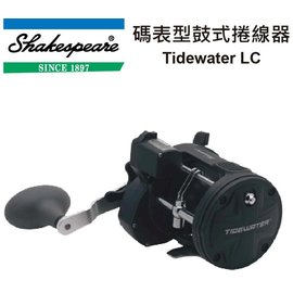 美國品牌 Shakespeare Tidewater LC 莎士比亞 TW20LC 碼表型鼓式捲線器，限時限量特價