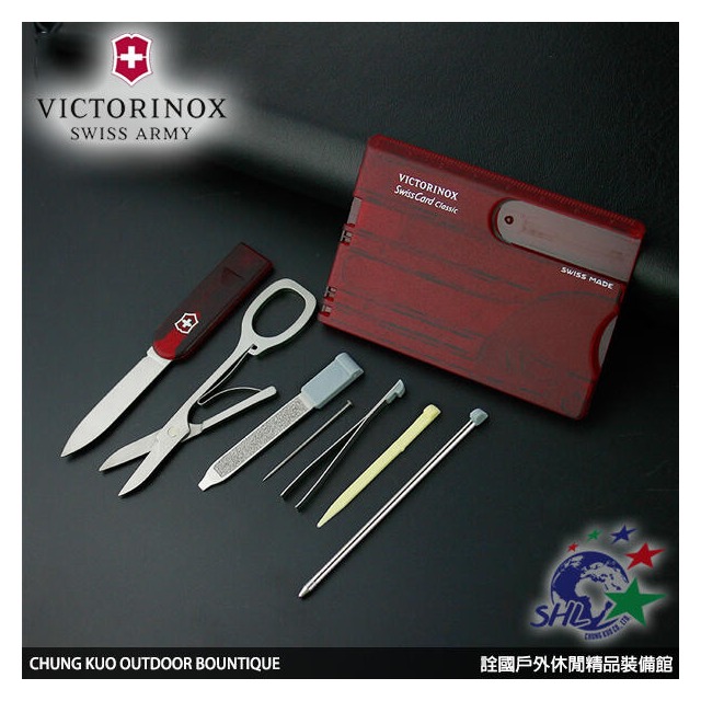 【詮國】瑞士VICTORINOX維氏瑞士刀–10用名片型瑞士卡 - 透明紅色 0.7100.T(VN103)