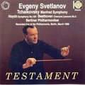 TESTAMENT SBT1481 史維拉諾夫柴可夫斯基曼佛列交響曲 Evgeny Svetlanov Beethoven Op72a Haydn No100 Tchaikovsky Symphony Op58 (2CD)