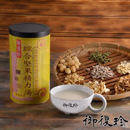 御復珍綜合堅果精力湯- PChome 商店街