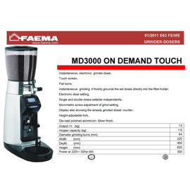 FAEMA 磨豆機、咖啡機、開店用咖啡機 MD-3000