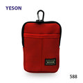 加賀皮件 YESON 永生 台灣製造 兩色三用包/掛包/腰包/手機包 588