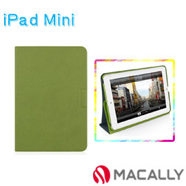 福利品-Macally iPad Mini 旋轉支架式保護套/皮套-綠