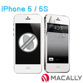 Macally iPhone 5/5S 防指紋螢幕保護貼