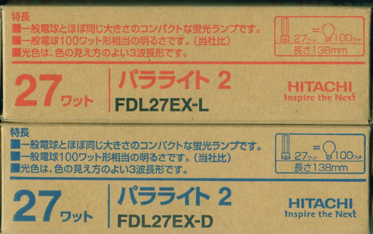 日立】3波長BB燈管FDL 27W 井字型,可選FDL27EX-D白光(晝光色),FDL27EX-L黃光(燈泡色) - PChome 商店街