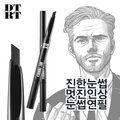 韓國原裝~Dr.Jart+ 『DTRT GET READY -男性用眉筆 』灰色 /另有HANSKIN