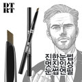 韓國原裝~Dr.Jart+ 『DTRT GET READY -男性用眉筆 』咖啡色 /另有HANSKIN