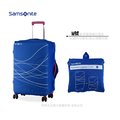 《熊熊先生》旅行箱行李箱托運套 Samsonite新秀麗 M號原廠防塵套/保護套/託運套，旅遊必備