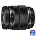 ★閃新★ 24 期 0 利率 免運費★ olympus m zuiko 12 40 mm f 2 8 pro 鏡頭 1240 元佑公司貨