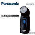 【佳麗寶】-(Panasonic 國際牌)單刀電鬍刀【ES-6510】