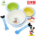 《軒恩株式會社》迪士尼米奇 日本製 6件組 寶寶 餐盤 湯匙 叉子 餐具 飯碗 盤子 碟子 306514
