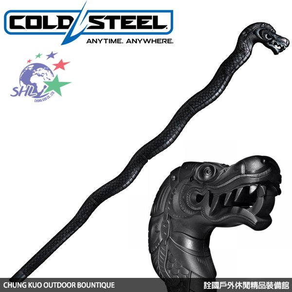 【詮國】COLD STEEL Polypropylene-ma de 龍形塑鋼拐杖 | 91PDR