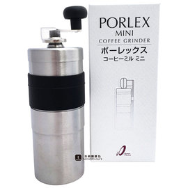 【PORLEX】mini版 日本原裝 攜帶型手搖磨豆機 20g - 不銹鋼 &amp; 陶瓷磨刀盤 (送毛刷 x 1)