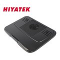 HIYATEK HY-CF-6511多功能筆記型/平板電腦散熱墊13~19吋(黑)