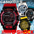 CASIO 時計屋 卡西歐手錶 G-SHOCK G-8900SC-1B G-8900SC-1R 黑x藍 黑x紅 超人氣 高亮度照明 保固 附發票