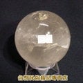 白水晶球-直徑10.2cm~原礦