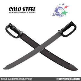 【詮國】COLD STEEL CUTLASS MACHETE 軍刀型砍刀 | 97DRMS