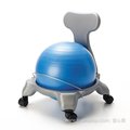(立普購物)兒童感覺統合教具玩具=摩登球椅 - 小=可以端正坐姿、在學習中訓練平衡_矯正脊椎減輕壓力復健型