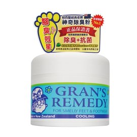 Gran's Remedy 紐西蘭神奇除腳臭粉/除臭粉 薄荷