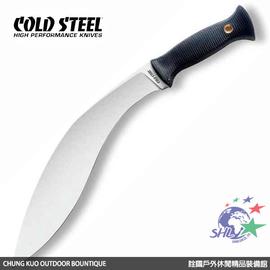 【詮國】COLD STEEL Kukri 喀爾克大彎刀 (SK-5碳鋼銀刃) | 39LGKT