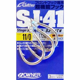 ◎百有釣具◎OWNER Cultiva SJ-41 鐵板專用鉤 規格11/0
