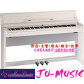 造韻樂器音響- JU-MUSIC - 2014 全新 ROLAND DP90SE DP-90 SE 白色鋼琴烤漆 數位鋼琴 電鋼琴