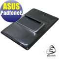 【EZstick】ASUS Padfone E A68M 系列專用機身保護貼(平板機身背貼)DIY 包膜