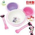 《軒恩株式會社》迪士尼 米妮 日本製 6件組 餐盤 湯匙 叉子 餐具 飯碗 盤子 碟子 兒童餐具 306613