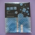 方格子方型彩色洗衣袋/45cm*60cm(藍色)/洗衣用品/家庭清潔用品