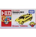 Dream TOMICA 夢幻小汽車【Shimajiro CAR II 巧虎車二代 】
