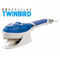 日本TWINBIRD 手持式蒸氣熨斗(粉藍) SA-4084TW