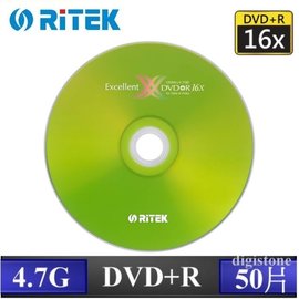 錸德 Ritek 空白光碟片 X版 16X DVD+R 4.7GB 光碟燒錄片 (50片裸裝x1) 50PCS
