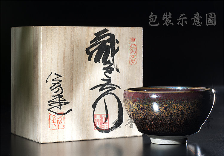 大禹嶺.福壽山.杉林溪.東方美人茶古樹茶.陳升號.普洱茶.生茶.熟茶