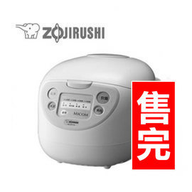【 售完 】 ZOJIRUSHI 象印 微電腦電子鍋 NS-WTF18 (10人份)