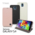 【默肯國際】Metal-Slim Samsung Galaxy S5 站立皮套 Samsung S5保護皮套