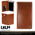 【韓國原裝潮牌 LKUN】Samsung Note3 N900 N9000 專用保護皮套 100%高級牛皮皮套㊣ 多功能簡約潮流風手機皮套&amp;錢包完美結合 (咖啡)