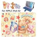 iae創百市集:iPad air 小熊維尼Baby Pooh支架書本式皮套