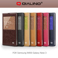 *PHONE寶* QIALINO 洽利 SAMSUNG NOTE 3 N900 智能系列背蓋皮套 開窗皮套 保護套