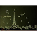 Loxin【YV3469】高品質創意牆貼 壁貼 背景貼 磁磚貼 夜光牆貼 diy風景 巴黎鐵塔