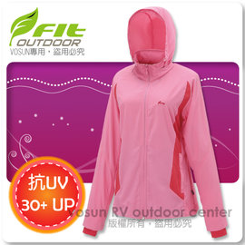 【FIT】女 透氣吸排抗UV防曬外套/透氣外套.薄夾克.排汗.3M吸濕.快乾.輕薄/ FS2305-11 玫紅色