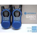 『光華順泰無線』Motorola SX601 免執照 無線電 對講機(兩支盒裝附耳機) 餐飲 賣場 自行車