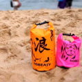 台灣製造 漂流袋 防水背包 防水袋 防水包 5L 春吶 海洋音樂祭 路跑 游泳 SPA 水上樂園 旅遊 露營