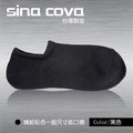 【sina cova】MIT棉質低口船襪3雙入(22-24cm)