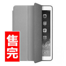 【 售完 】 Apple iPad Air Smart Case 皮革材質保護套 藍色 MF050FE