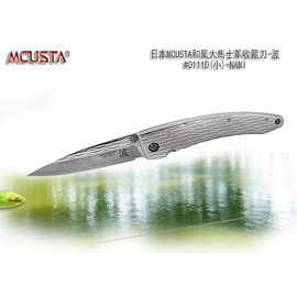 日本MCUSTA和風大馬士革收藏刀-波(NAMI) (小)-#MCUSTA MC-111D