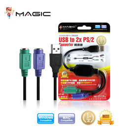Magic 鴻象 USB 轉 PS2 轉接線 30公分 USB to 2x PS2 (白色)