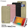 Metal-Slim Samsung Galaxy Note 3 Neo 變系列 多段式站立皮套 插卡 名片 悠遊卡 卡片 支架 立架 可立 手機皮套